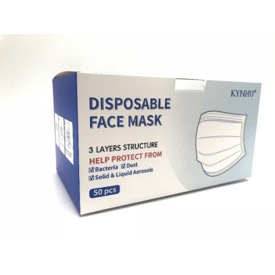 Download SMDS: Disosable Surgical Mask Box of 50 pcs